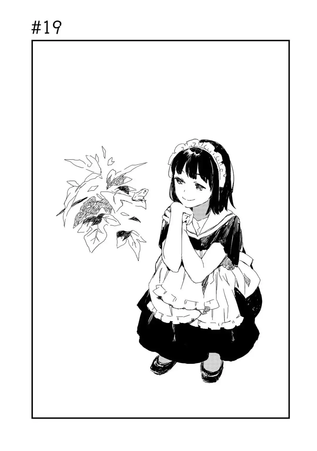 Maid-san wa Taberu Dake Chapter 19 2